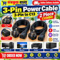 3-Pin to C13 Power Cable – Pack of 2 | Black Power Cord for Desktop PC, Monitor, Printer & UPS | Sab Kuch Wala