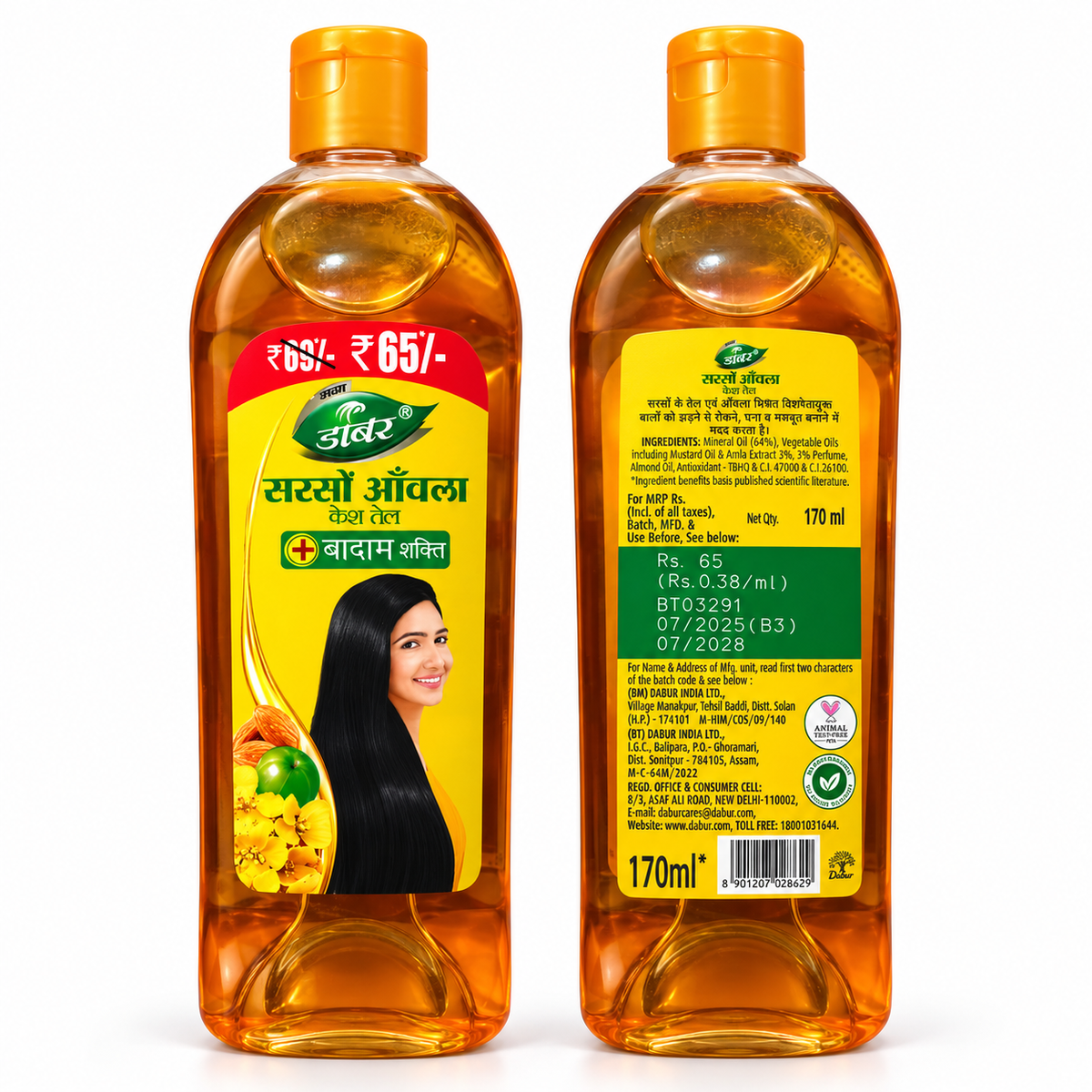 Dabur Sarson Amla Kesh Tel with Badam Shakti – Mustard & Amla Hair Oil, 170 ml