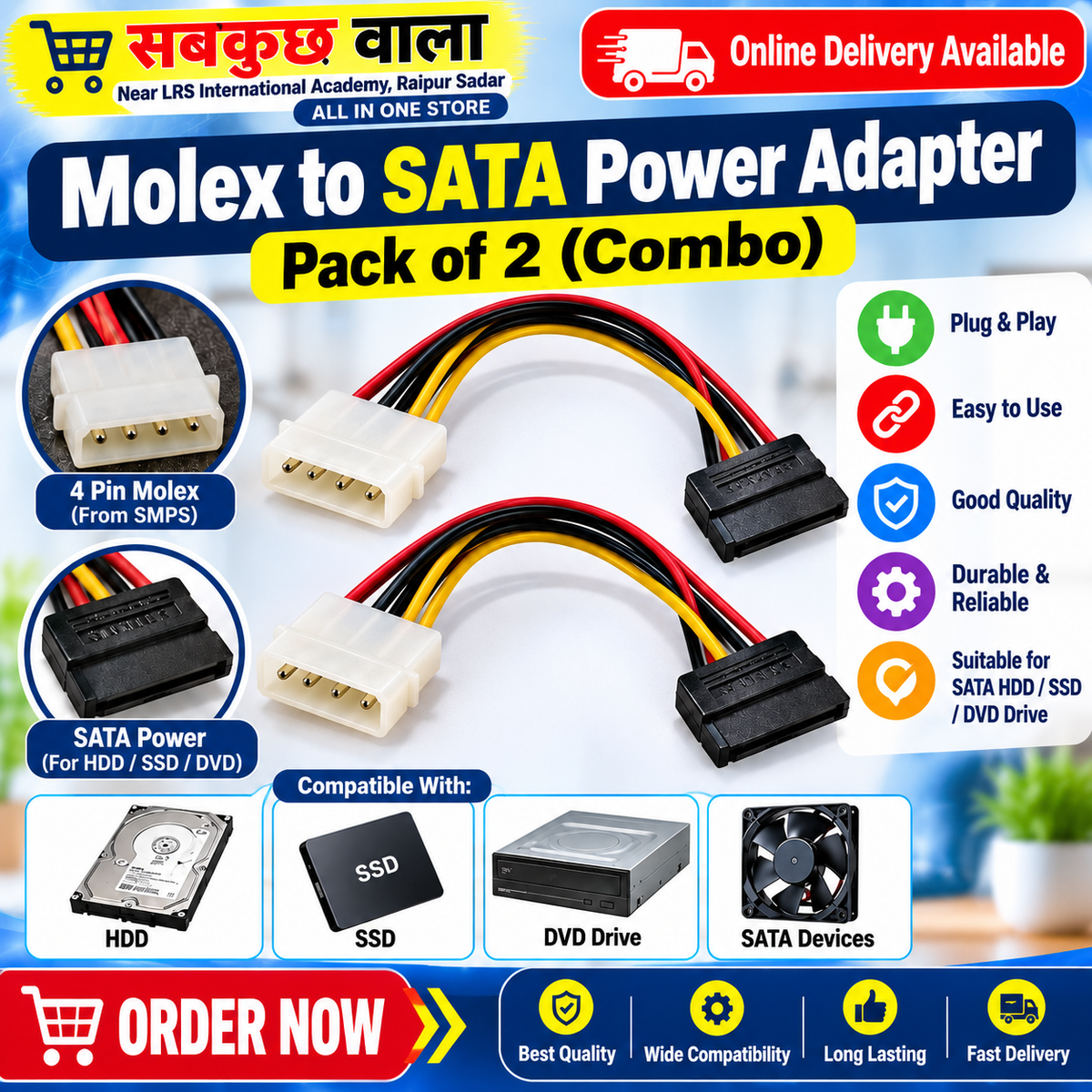 Molex to SATA Power Adapter Cable – Pack of 2 | 4-Pin Molex to SATA Connector for HDD, SSD & DVD Drive | Sab Kuch Wala
