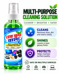 Multipurpose Cleaner – Pack of 3 | 100 ml Each