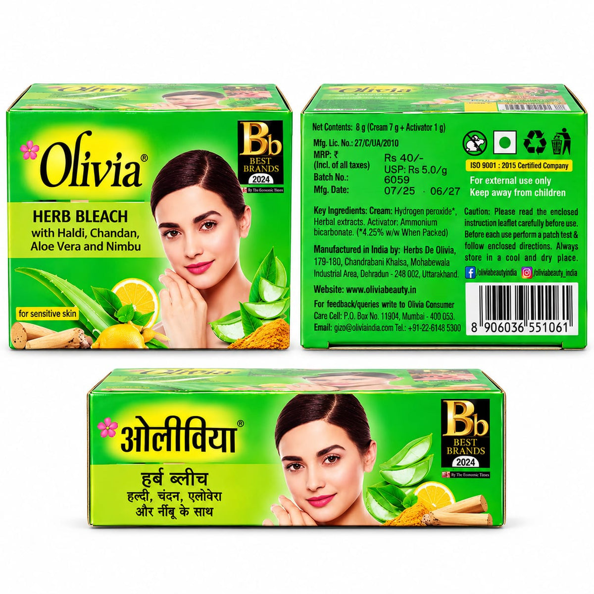 Olivia Herb Bleach Cream with Haldi, Chandan, Aloe Vera & Nimbu – For Sensitive Skin